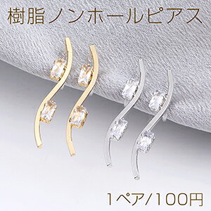 mz[sAX XeBbN S^ CXg[t `^ 5×30.5mmi1yAj