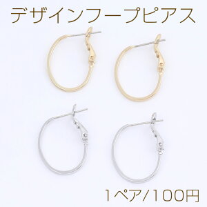 fUCt[vsAX I[o 17×25mmi1yAj