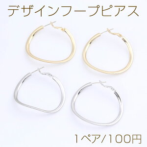 fUCt[vsAX 37×41mmi1yAj