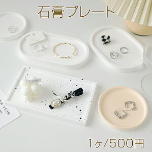 ΍pv[g fBXvCgC ANZT[g[ WG[gC Bev[g BegC Be u@[֕s