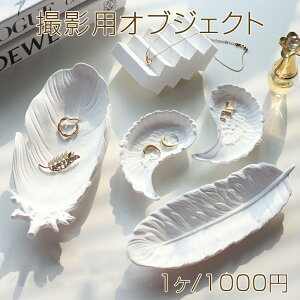 BepIuWFNg ΍p fBXvCgC ANZT[g[ WG[gC Bev[g ʐ^Bep [֕s