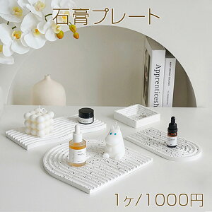 ΍pv[g ΍pgC fBXvCgC ANZT[g[ WG[gC Bev[g