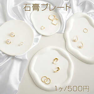 ΍pv[g fBXvCgC ANZT[g[ WG[gC Bev[g BegC Be u[֕s