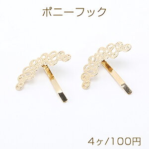 |j[tbN wAANZT[ p[ct 14×32mm S[hi4j