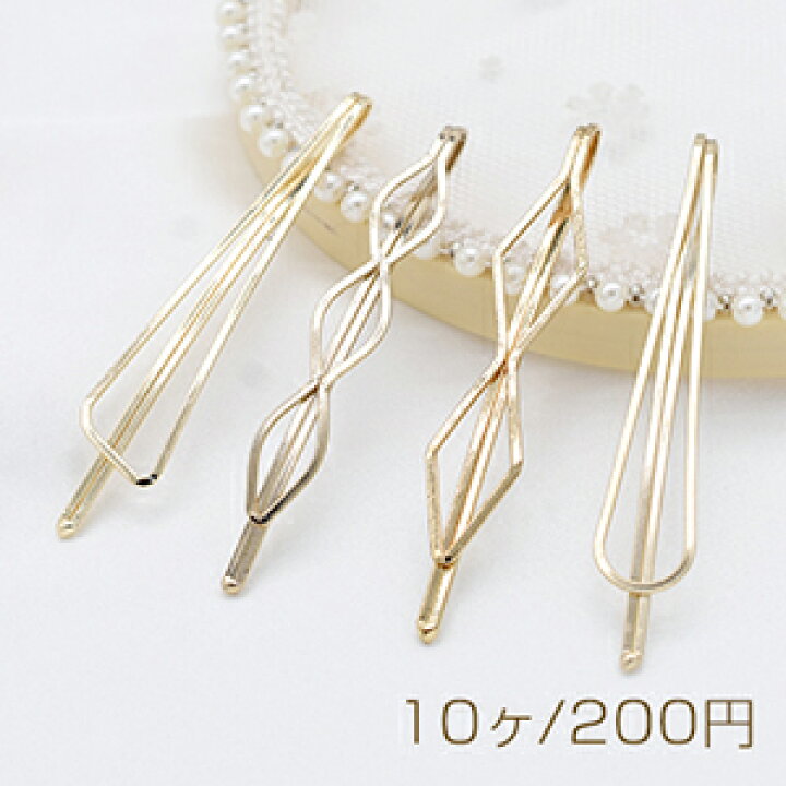 楽天市場】デザインヘアピン ヘアアクセサリー ゴールド【10ヶ  