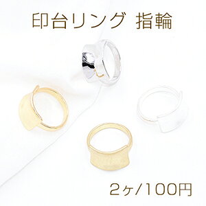 ��䃊���O �w�� �����` 11×16mm�y2���z