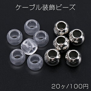 USBP[ur[Y R[hWG[ CgjOP[ur[Y  P[udiyi20j