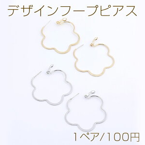 fUCt[vsAX t[ 50mmi1yAj