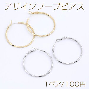 fUCt[vsAX 2×41mmi1yAj