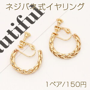 lWolCO Ct[v 4×21mm S[hi1yAj