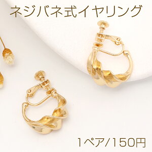 lWolCO Ct[v 11.5×19mm S[hi1yAj