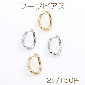 t[vsAX cCXgI[o 14×19mmi2j