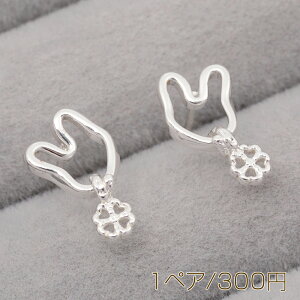 fUCsAX  hlt̃N[o[t 菑  ^sAX 7×12mmi1yAj