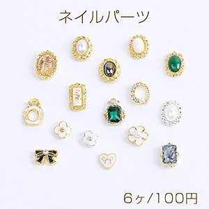 lCp[c ^p[c S16 S[h Vo[