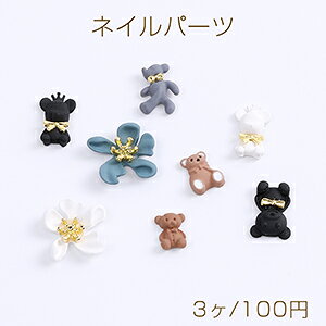 lCp[c ^p[c h S8 t[ N}