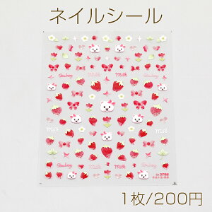 lCV[  C`S   N} xA 8×10cmi1j