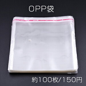 OPP e[vt 16×16cmy100 z