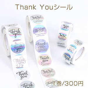 Thank YouV[ TL[V[ 肪Ƃ bsOV[ MIX V[ v[gV[ 42mm 1(500)[֕s