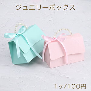 WG[{bNX 7.5×8.5×13cmi1j