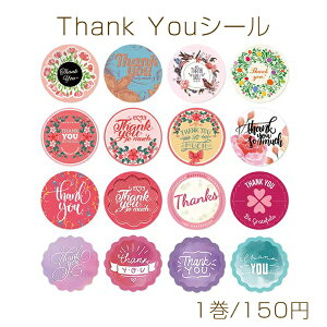 Thank YouV[ TL[V[ 肪Ƃe[v bsOV[ v[gV[ bsO 29mm 1(500) [֕s