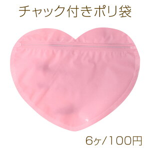 `bNt| WG[ ANZT[OPP Ntg  ANZT[ n[g^