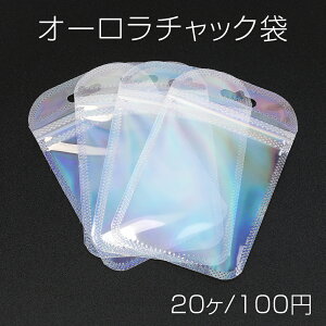 I[`bN bsO| WG[ OPP  ANZT[ WvbN  zCg 20