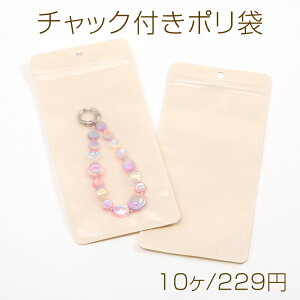 `bNt| bsO| `bNtI[ `bN `bNtOPP Wbp[ (10)