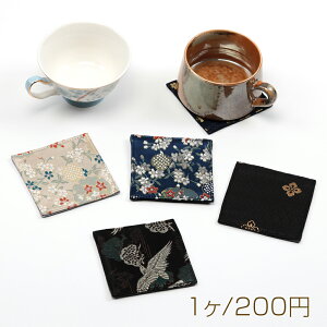 aR[X^[ aR[X^[ zR[X^[ `R[X^[ aG {yY 9×9cm 1