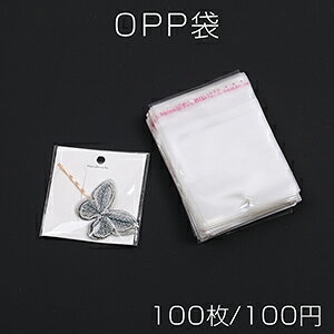 OPP e[vt 1 7×10cmi100j