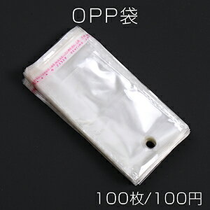 OPP e[vt 1 6.7×14cmi100j