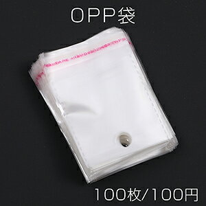 OPP e[vt 1 7.6×10.3cmi100j