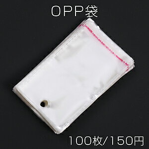 OPP e[vt 1 8×14cmi100j