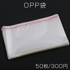OPP e[vt 1 20×30cmi50j