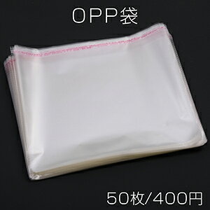 OPP e[vt 1 29×30cmi50j