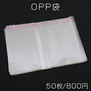 OPP e[vt 1 39.5×45cmi50j