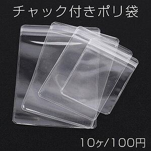 `bNt| NA WG[ ANZT[OPP Ntg  ANZT[ WvbN ANZT[ WvbN