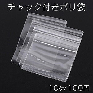 `bNt| NA WG[ ANZT[OPP Ntg  ANZT[ WvbN