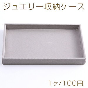 WG[[P[X 12.5×21mm O[i1j