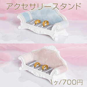 ANZT[X^h \t@[i1j[֕s