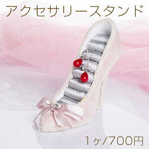 ANZT[X^h nCq[ sNi1j[֕s