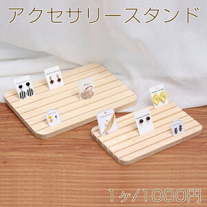 ANZT[X^h O uXbg fBXvCX^hi1j[֕s