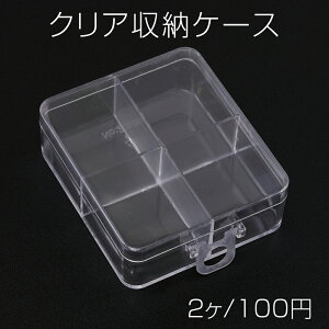 NA[P[X 2.5×6.5×7.5cmi2j