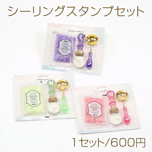 V[OX^vZbg 14.5×16cmi1Zbgj