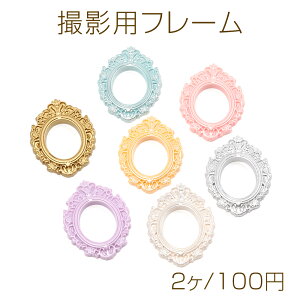 Bept[ ANZT[Be ANZT[wi AeB[NBet[ I[o 54×72mmi2j