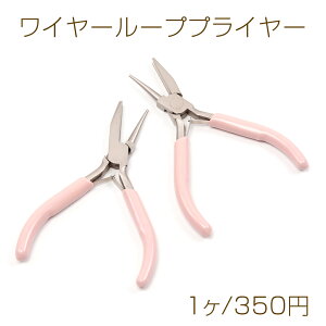 C[[vvC[ ۃbgR bgR _u@\ MUȂ nhChH |H 12.5cm (1)