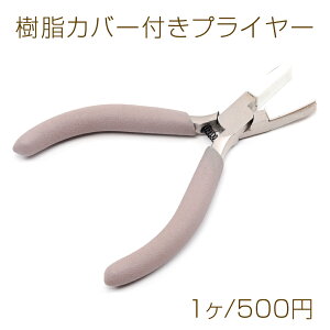 Jo[tvC[ Jo[ty` bgR y` nhChH |H |c[ 12cm (1)