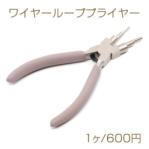 C[[vvC[ 6iK C[[vy` WIy` DIYH |H |c[ 14cm (1)