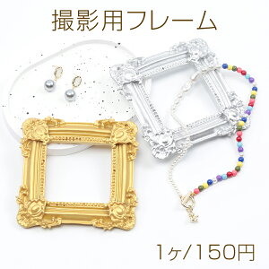 Bept[ ANZT[Be ANZT[wi AeB[NBet[ ` 11×11cmi1j