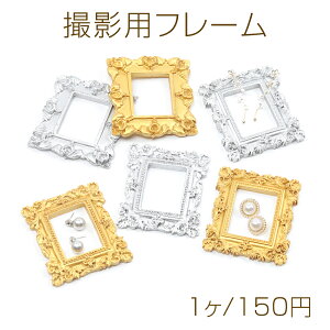 Bept[ ANZT[Be ANZT[wi AeB[NBet[ ` 8×9cmi1j