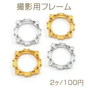 Bept[ ANZT[Be ANZT[wi AeB[NBet[ Eh^ 4.5cmi1j